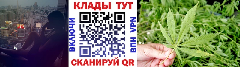 Наркота Лысьва Амфетамин Бошки Шишки A-PVP ГАШ Меф мяу мяу Cocaine