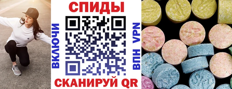 закладки  Лысьва  ссылка на мегу ONION  Amphetamine 98% 