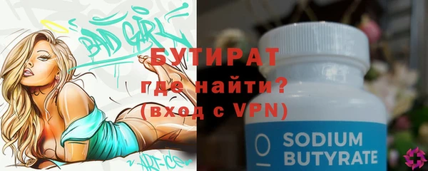 кокаин перу Бабаево