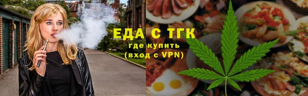 стаф Краснослободск