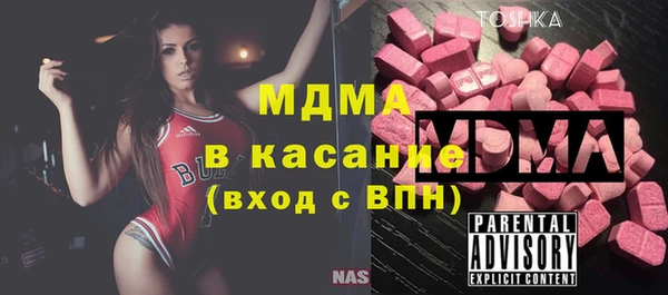 ГАЛЛЮЦИНОГЕННЫЕ ГРИБЫ Краснотурьинск