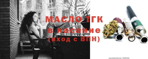 бошки Корсаков