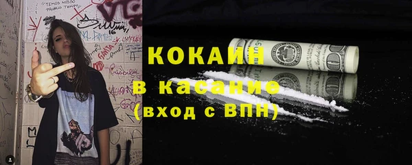 ГАЛЛЮЦИНОГЕННЫЕ ГРИБЫ Краснотурьинск