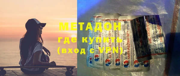 стаф Краснослободск