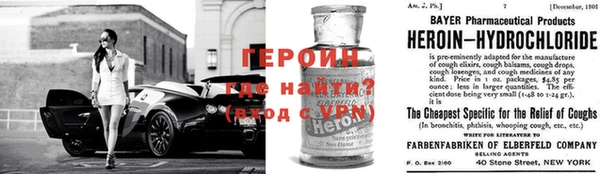 ГАЛЛЮЦИНОГЕННЫЕ ГРИБЫ Краснотурьинск