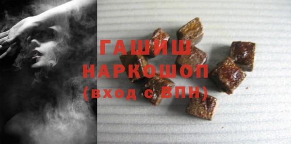 мяу мяу мука Кодинск