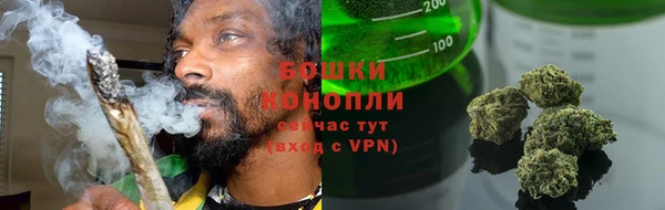 гашиш Красноперекопск