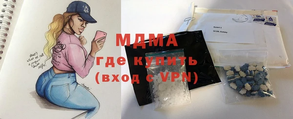 гашиш Красноперекопск