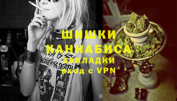 бошки Корсаков