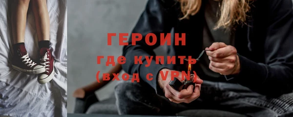 стаф Краснослободск