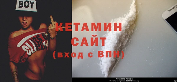 ГАЛЛЮЦИНОГЕННЫЕ ГРИБЫ Краснотурьинск