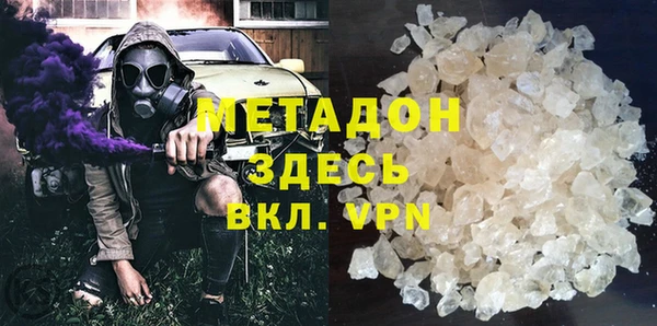 ГАЛЛЮЦИНОГЕННЫЕ ГРИБЫ Краснотурьинск