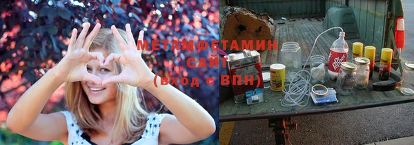 гашиш Красноперекопск