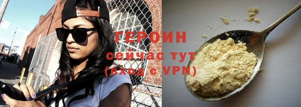 ГАЛЛЮЦИНОГЕННЫЕ ГРИБЫ Краснотурьинск