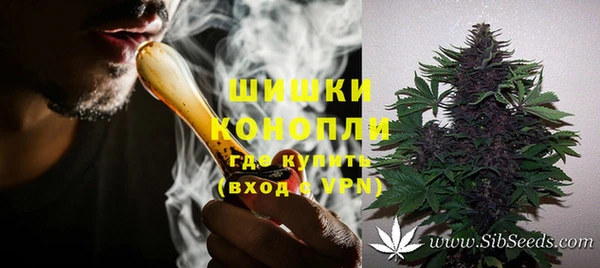 гашиш Красноперекопск