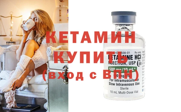 spice Костерёво