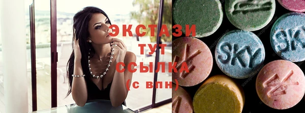 кокаин перу Бабаево