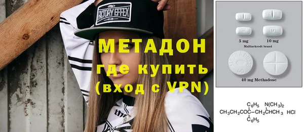 стаф Краснослободск