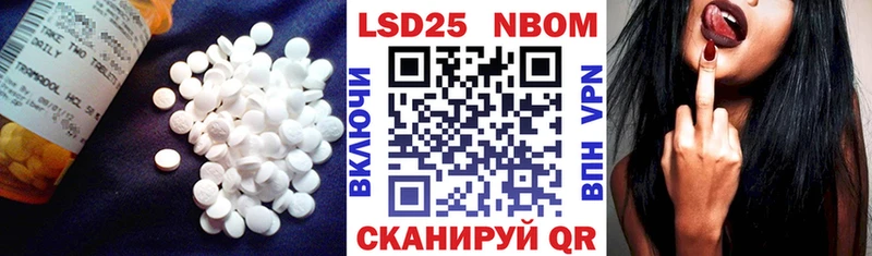 где купить   kraken ТОР  Лсд 25 экстази ecstasy  Лысьва 