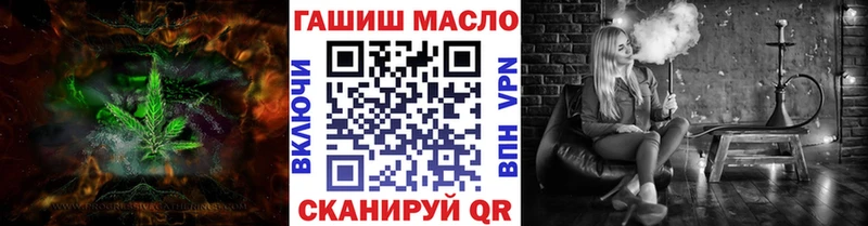 сколько стоит  Лысьва  blacksprut ссылка  ТГК вейп с тгк 